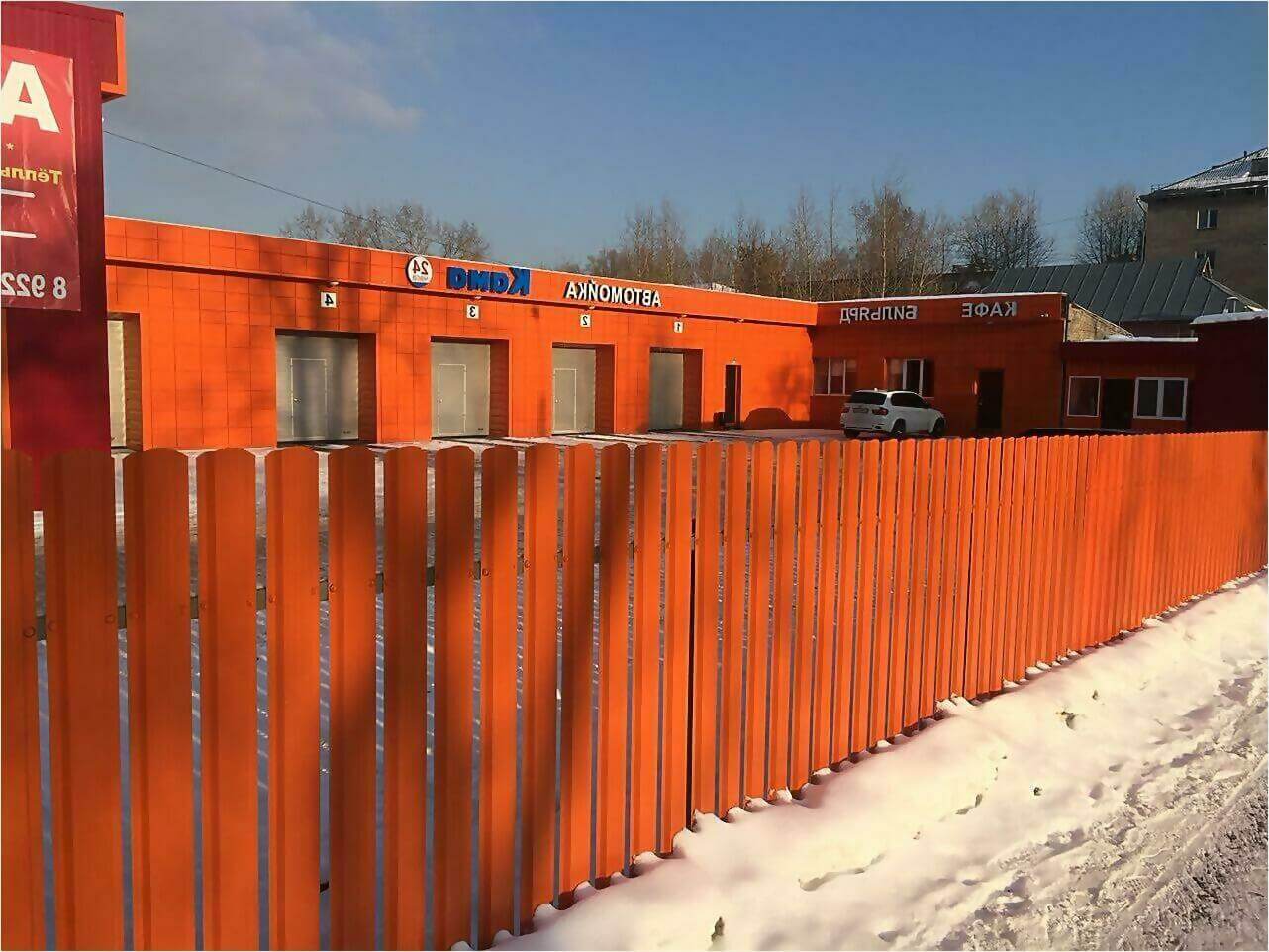 забор из штакетника 60м фото4 в Великом Новгороде